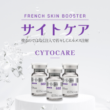 CYTOCARE